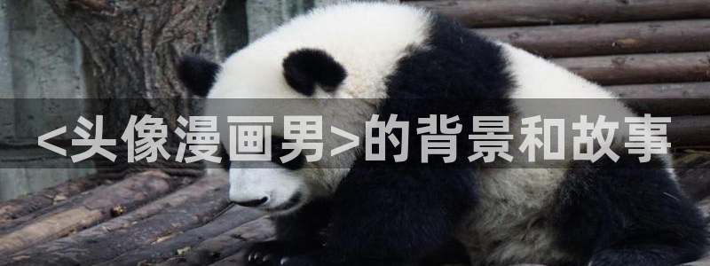 免费韩漫网站在线看