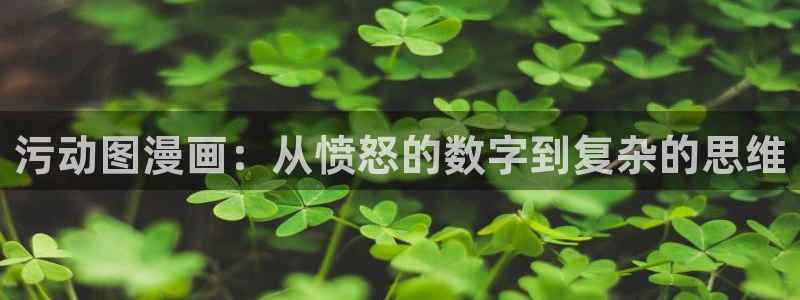 好看的韩国漫画_韩漫在线免费阅