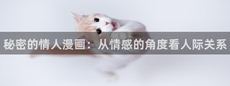 日韩漫画免费在线