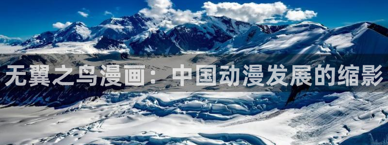 韩漫羞羞入口