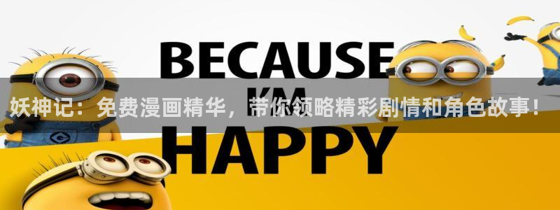 无删减无修韩漫在线观看