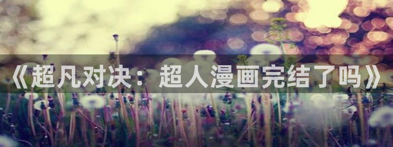 stagenehind韩漫免费观看