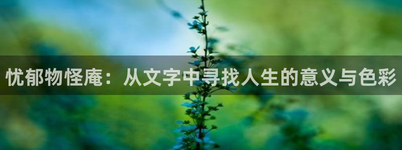韩漫免费观看的网址
