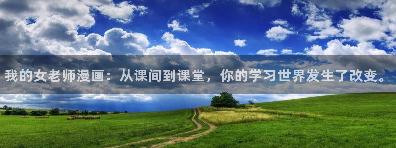 韩漫网址在线观看免费