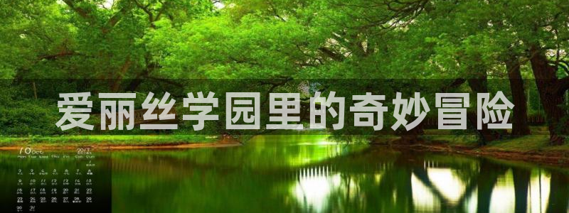 韩漫歪歪漫画在线观看