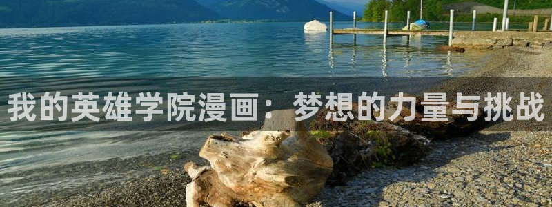 www.免费看韩漫