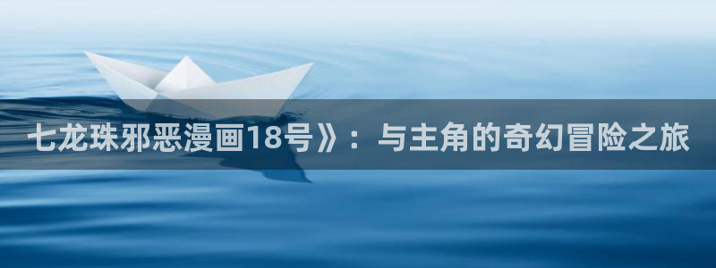 韩漫社在线观看
