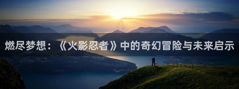 韩漫免费看未删减