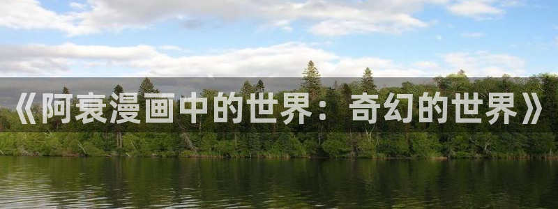 败类韩漫未删减版免费观看