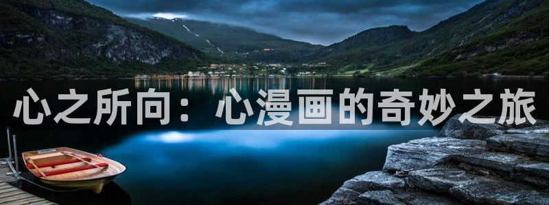 歪歪韩漫网址