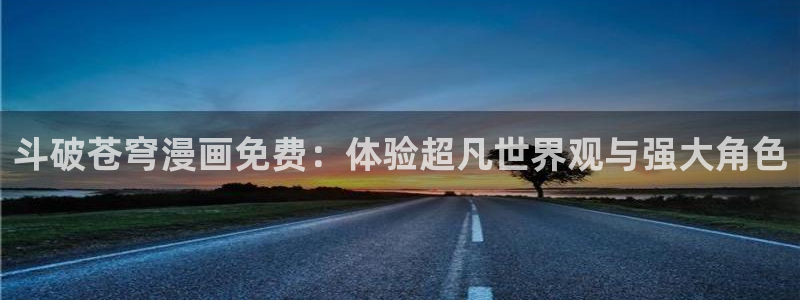 韩漫bl免费在线观看