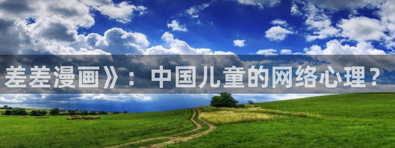 韩漫免费漫画在