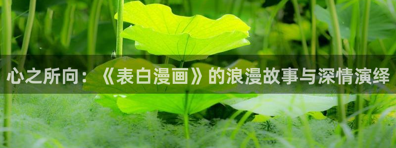 专门看韩漫画的免费软件有哪些
