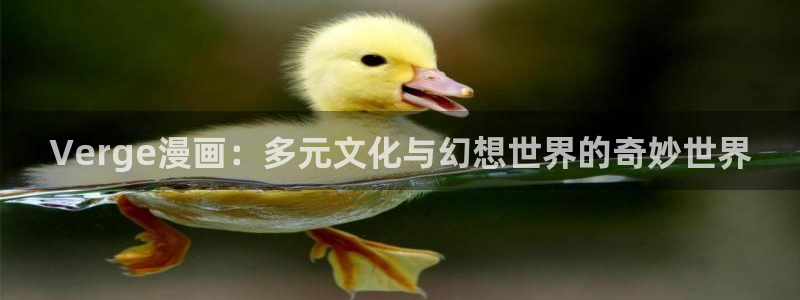 漫画人 韩漫漫画在线观看