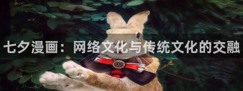 韩漫在线免费