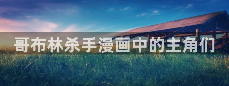 韩漫漫画app下载
