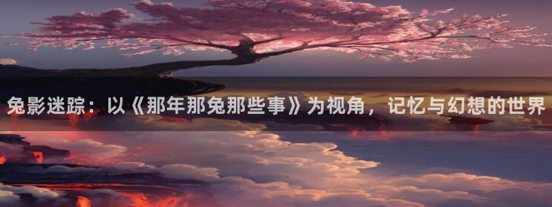 漫韩漫画